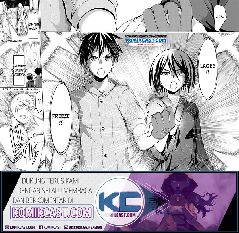 100-man no Inochi no Ue ni Ore wa Tatteiru chapter 23